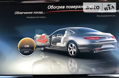 Купе Mercedes-Benz S-Class 2015 в Киеве