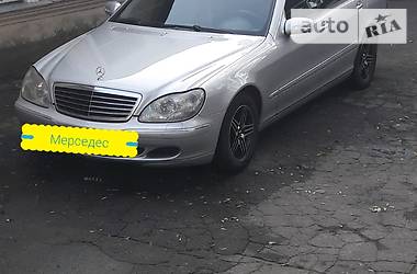 Седан Mercedes-Benz S-Class 2003 в Одессе