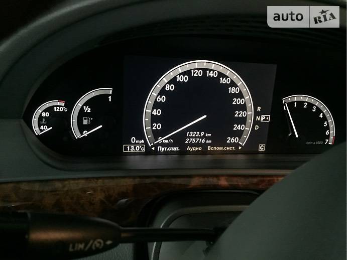Седан Mercedes-Benz S-Class 2007 в Львове фото 18 Седан Mercedes-Benz S-Class 2007 в Львове