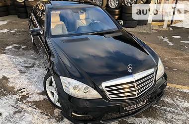 Седан Mercedes-Benz S-Class 2011 в Киеве