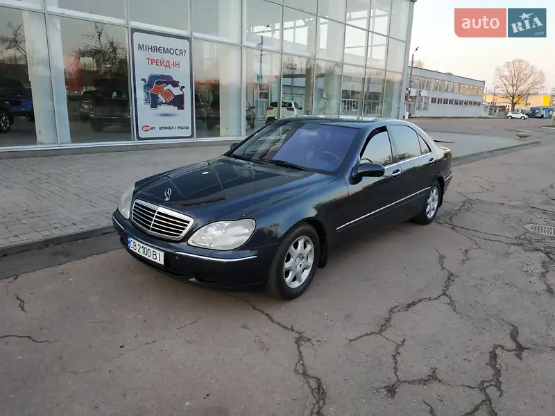 Mercedes-Benz S-Class