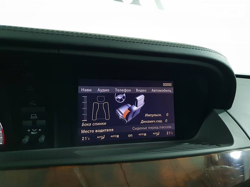 Седан Mercedes-Benz S-Class 2010 в Киеве фото 70 Седан Mercedes-Benz S-Class 2010 в Киеве