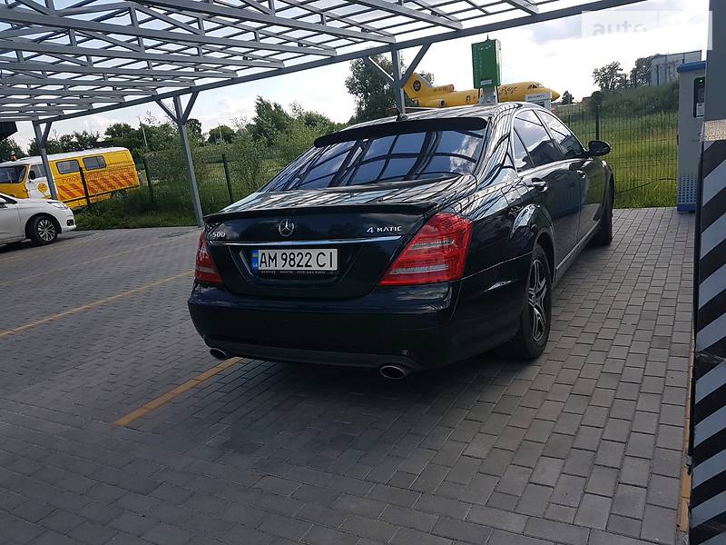 Седан Mercedes-Benz S-Class 2008 в Киеве