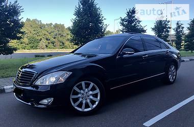 Седан Mercedes-Benz S-Class 2008 в Киеве