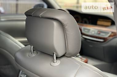Седан Mercedes-Benz S-Class 2006 в 