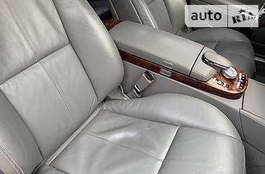 Седан Mercedes-Benz S-Class 2006 в 