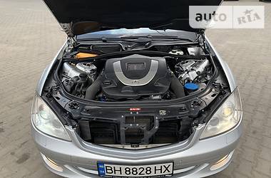 Седан Mercedes-Benz S-Class 2006 в 