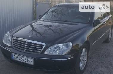 Седан Mercedes-Benz S-Class 2003 в Черновцах