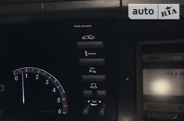 Седан Mercedes-Benz S-Class 2011 в 