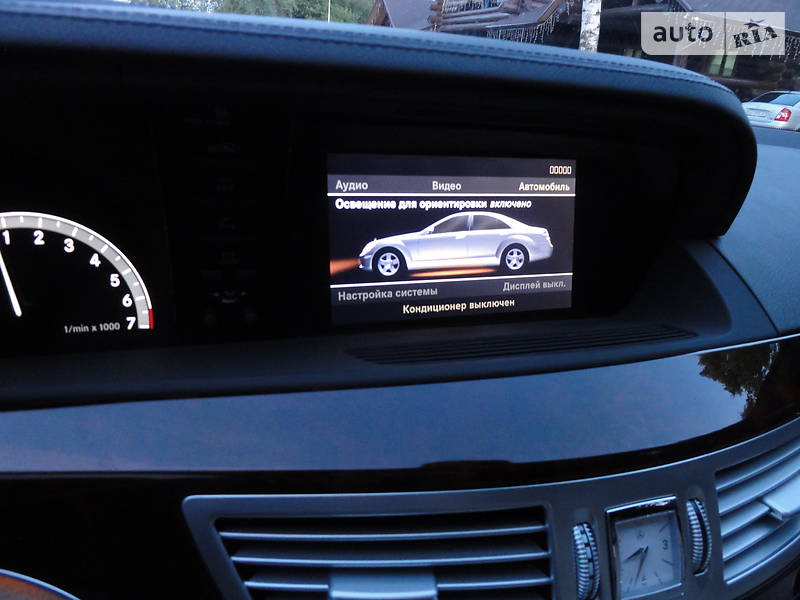 Седан Mercedes-Benz S-Class 2008 в Харкові фото 24 Седан Mercedes-Benz S-Class 2008 в Харкові