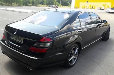 Седан Mercedes-Benz S-Class 2008 в 