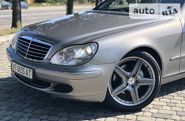 Седан Mercedes-Benz S-Class 2005 в 