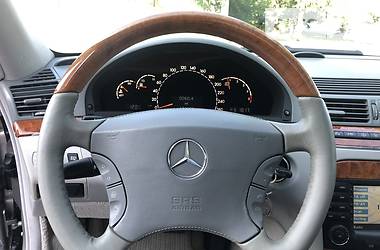 Седан Mercedes-Benz S-Class 2005 в 