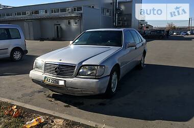 Седан Mercedes-Benz S-Class 1992 в 