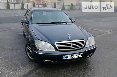 Седан Mercedes-Benz S-Class 1999 в Ивано-Франковске