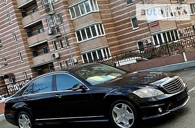 Седан Mercedes-Benz S-Class 2008 в Киеве