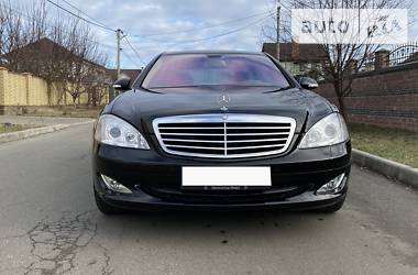 Седан Mercedes-Benz S-Class 2009 в 