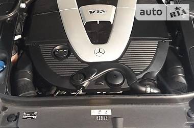 Седан Mercedes-Benz S-Class 2014 в 