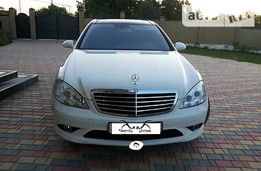 Седан Mercedes-Benz S-Class 2008 в 