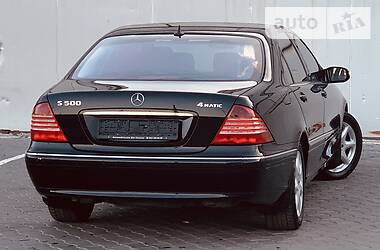 Седан Mercedes-Benz S-Class 2006 в 