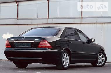 Седан Mercedes-Benz S-Class 2006 в 