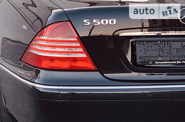 Седан Mercedes-Benz S-Class 2006 в 