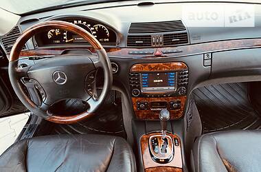 Седан Mercedes-Benz S-Class 2006 в 