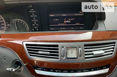 Седан Mercedes-Benz S-Class 2007 в 