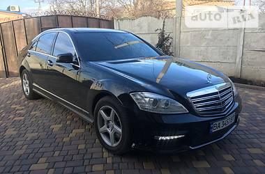 Седан Mercedes-Benz S-Class 2007 в Кропивницком