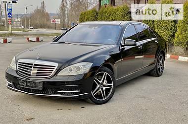 Седан Mercedes-Benz S-Class 2010 в Хмельницком