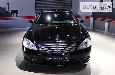 Седан Mercedes-Benz S-Class 2008 в 