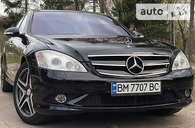 Седан Mercedes-Benz S-Class 2008 в Сумах