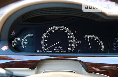 Седан Mercedes-Benz S-Class 2006 в 