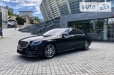 Седан Mercedes-Benz S-Class 2017 в Києві