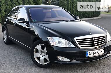 Седан Mercedes-Benz S-Class 2006 в 