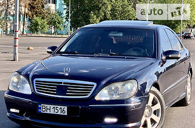 Седан Mercedes-Benz S-Class 2001 в Одессе