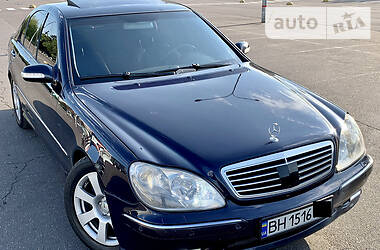 Седан Mercedes-Benz S-Class 2001 в Одессе