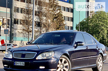 Седан Mercedes-Benz S-Class 2001 в Одессе