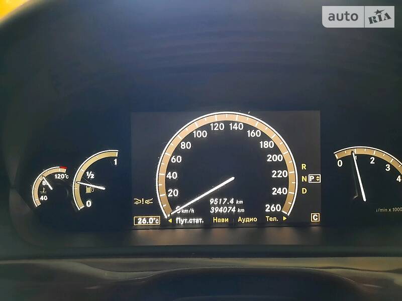 Седан Mercedes-Benz S-Class 2006 в Стрию фото 20 Седан Mercedes-Benz S-Class 2006 в Стрию