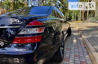 Седан Mercedes-Benz S-Class 2008 в Полтаве