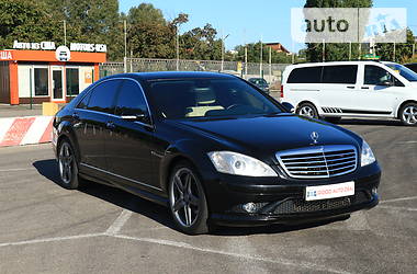 Седан Mercedes-Benz S-Class 2006 в Харькове