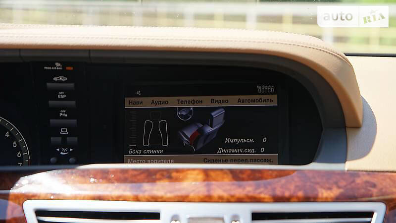 Седан Mercedes-Benz S-Class 2008 в Одесі