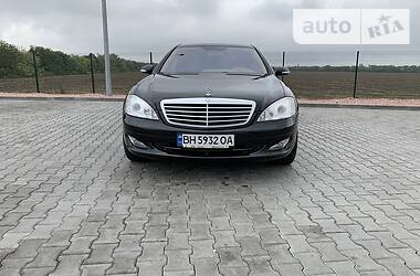 Седан Mercedes-Benz S-Class 2007 в Одессе