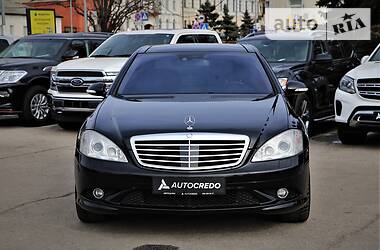 Седан Mercedes-Benz S-Class 2008 в 