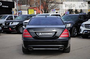 Седан Mercedes-Benz S-Class 2008 в 