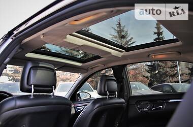 Седан Mercedes-Benz S-Class 2008 в 