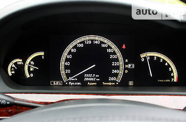 Седан Mercedes-Benz S-Class 2007 в 