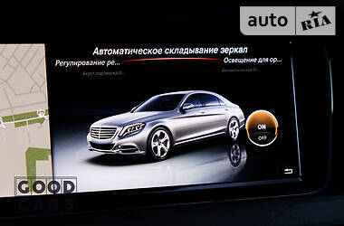 Седан Mercedes-Benz S-Class 2015 в Одессе