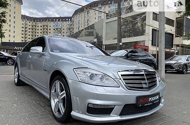 Седан Mercedes-Benz S-Class 2008 в Одессе