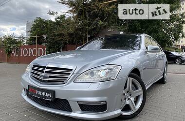 Седан Mercedes-Benz S-Class 2008 в Одессе